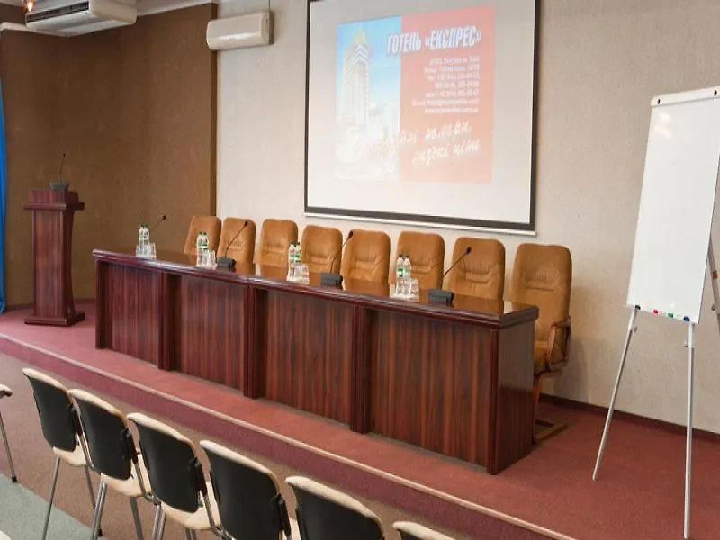 Отель Express Киев