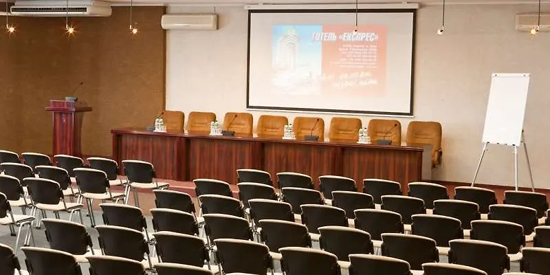 Hotel Express Congress Kyiv Ukraine