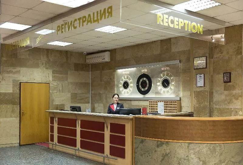 Hotel Express Congress Kyiv 3*,  Ukraine